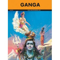 Ganga(Epics & Mythology)